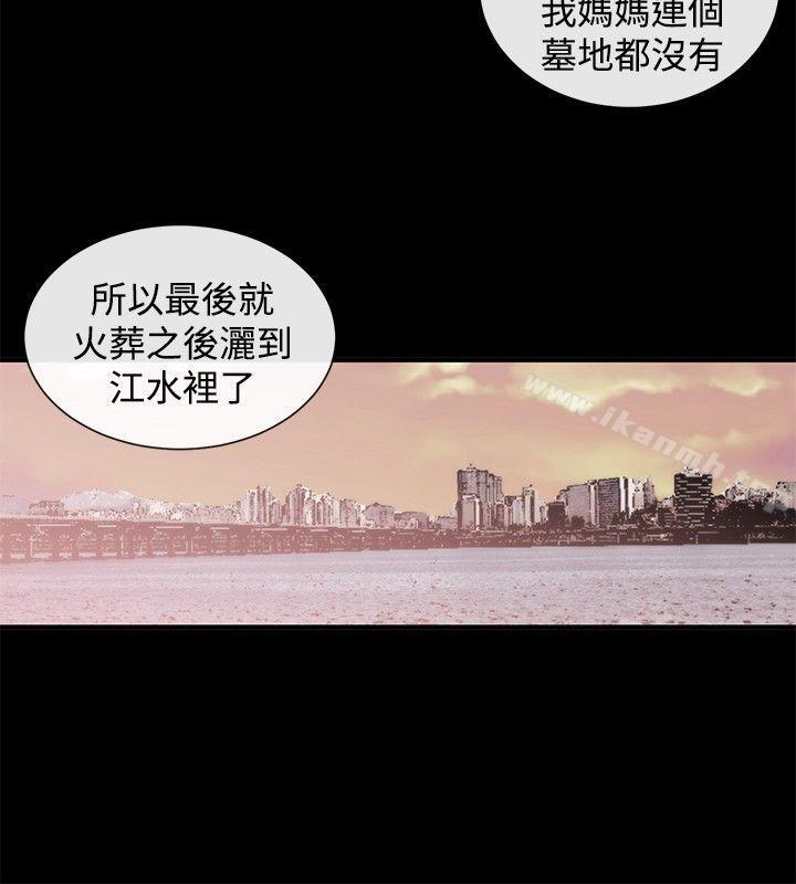 8P - 女助教