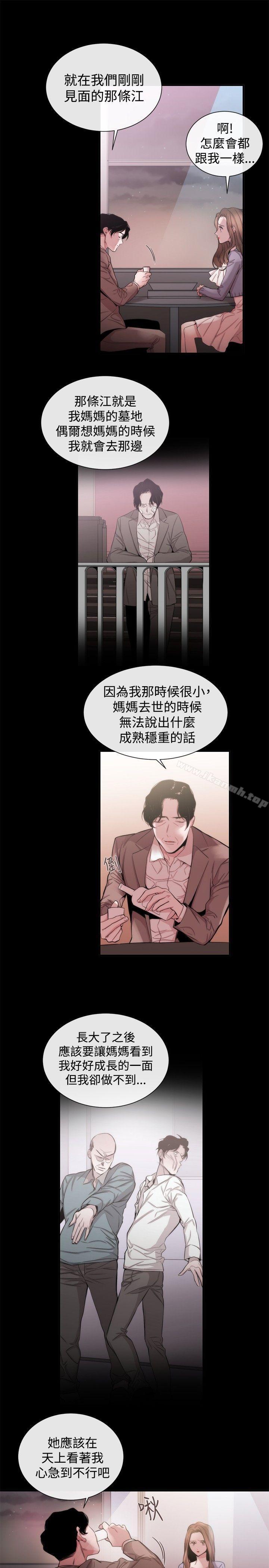 9P - 女助教