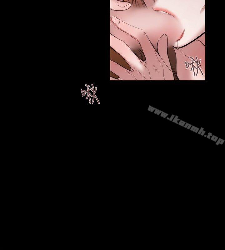 8P - 女助教