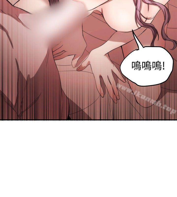 16P - 女助教