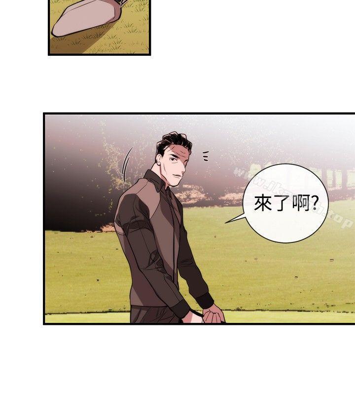 24P - 女助教