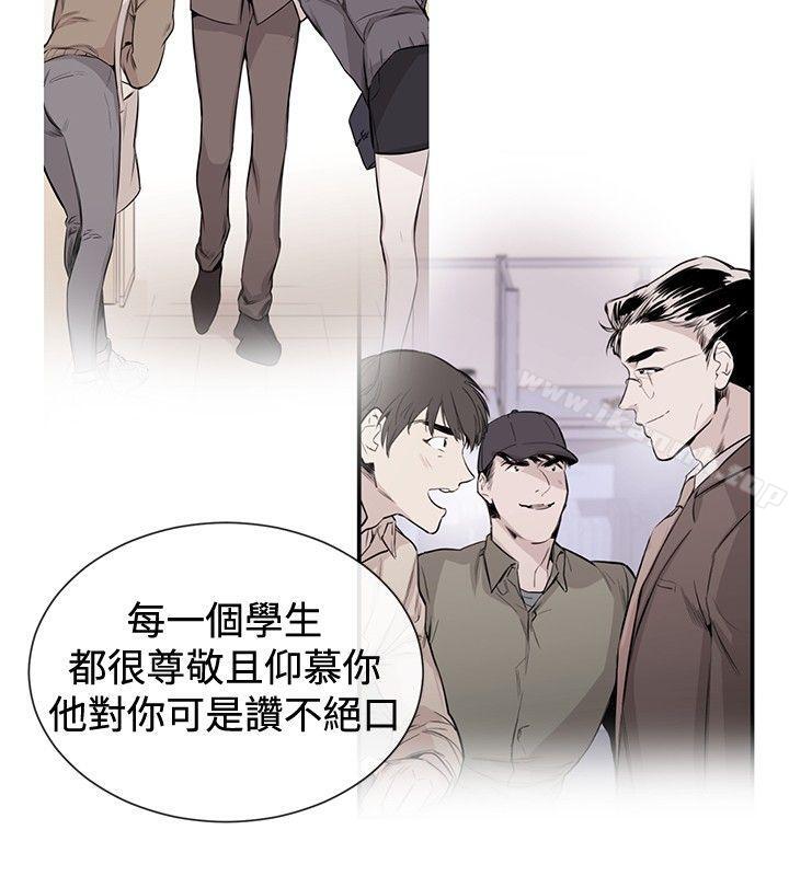 8P - 女助教