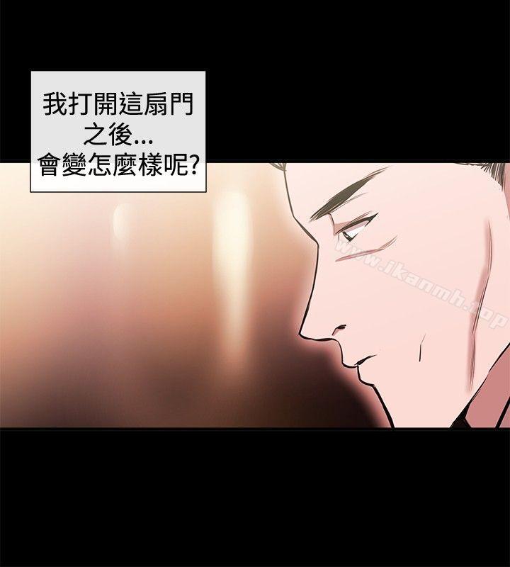 14P - 女助教