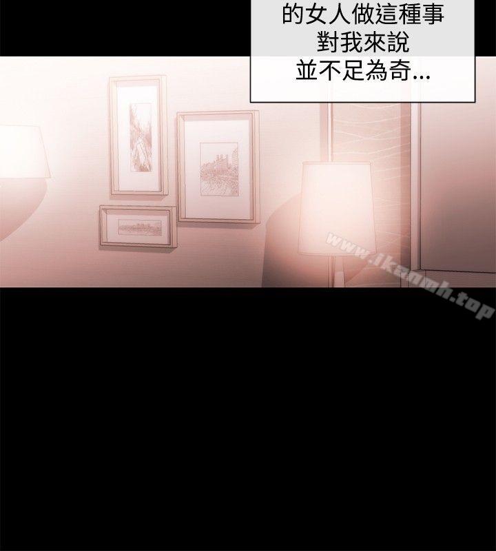 22P - 女助教