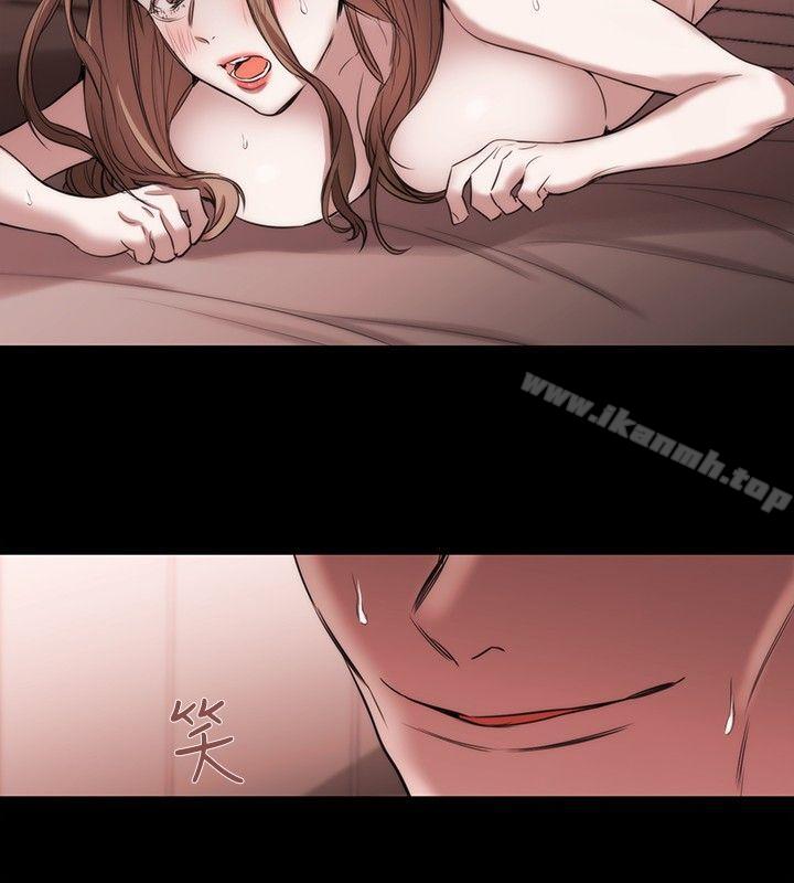 26P - 女助教