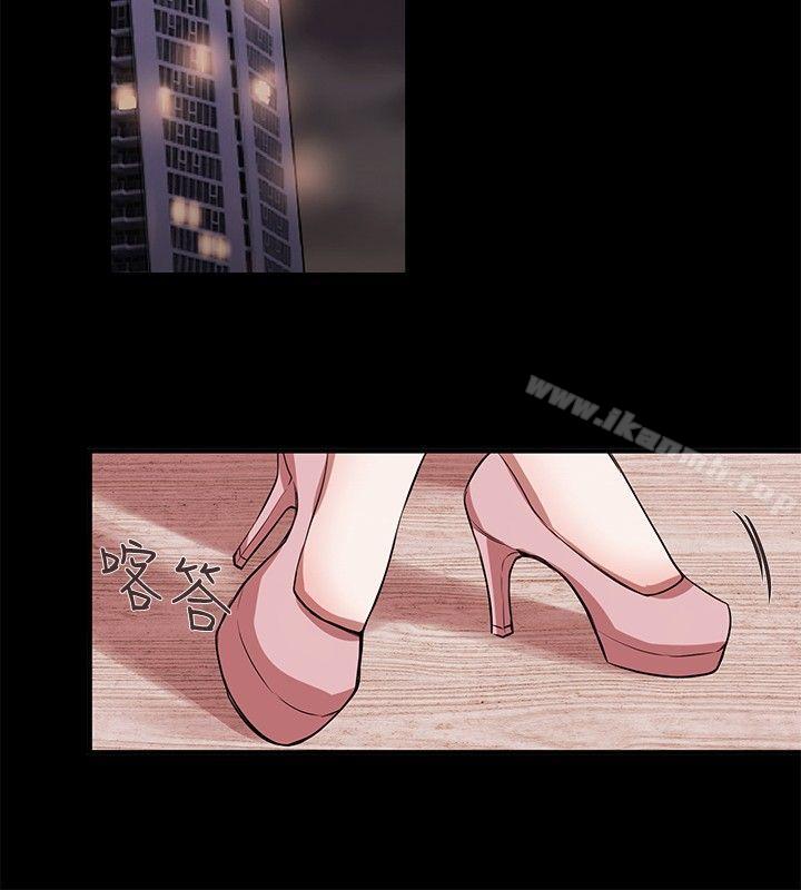 10P - 女助教