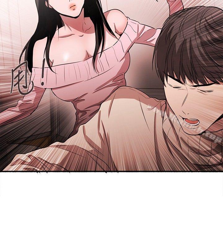 18P - 女助教