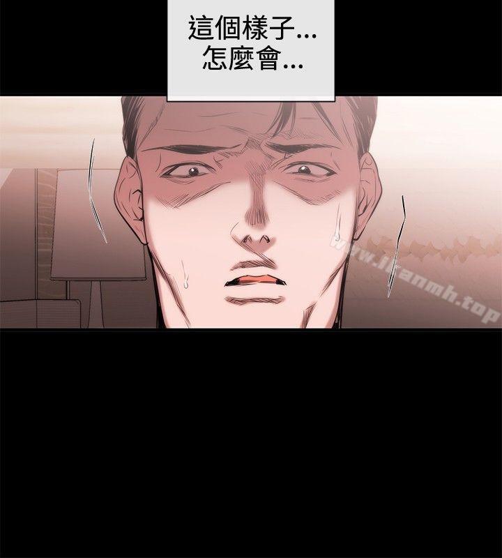 4P - 女助教