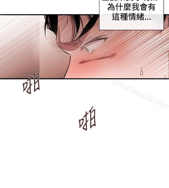 22P - 女助教