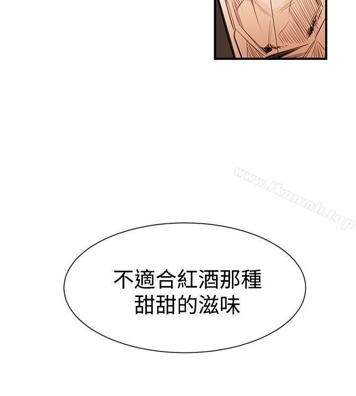 12P - 女助教