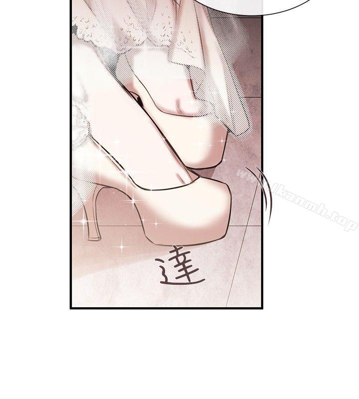 26P - 女助教