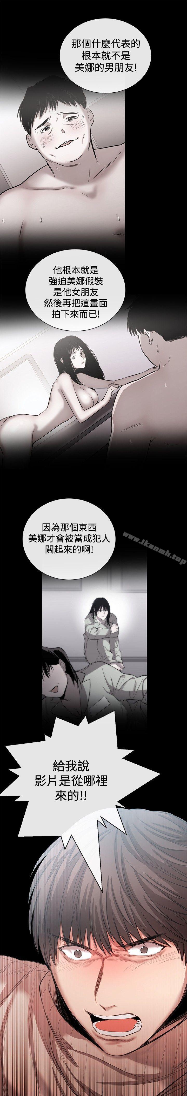 3P - 女助教