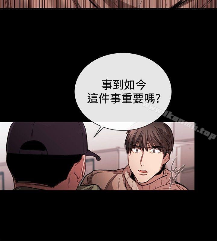 4P - 女助教