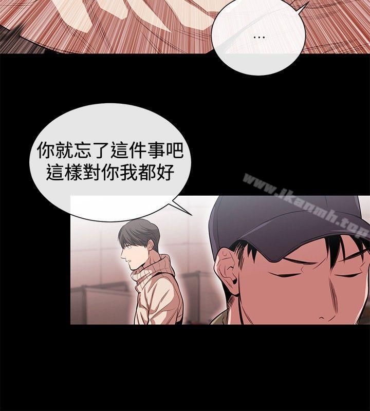 6P - 女助教