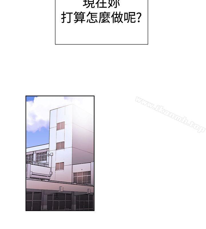4P - 女助教