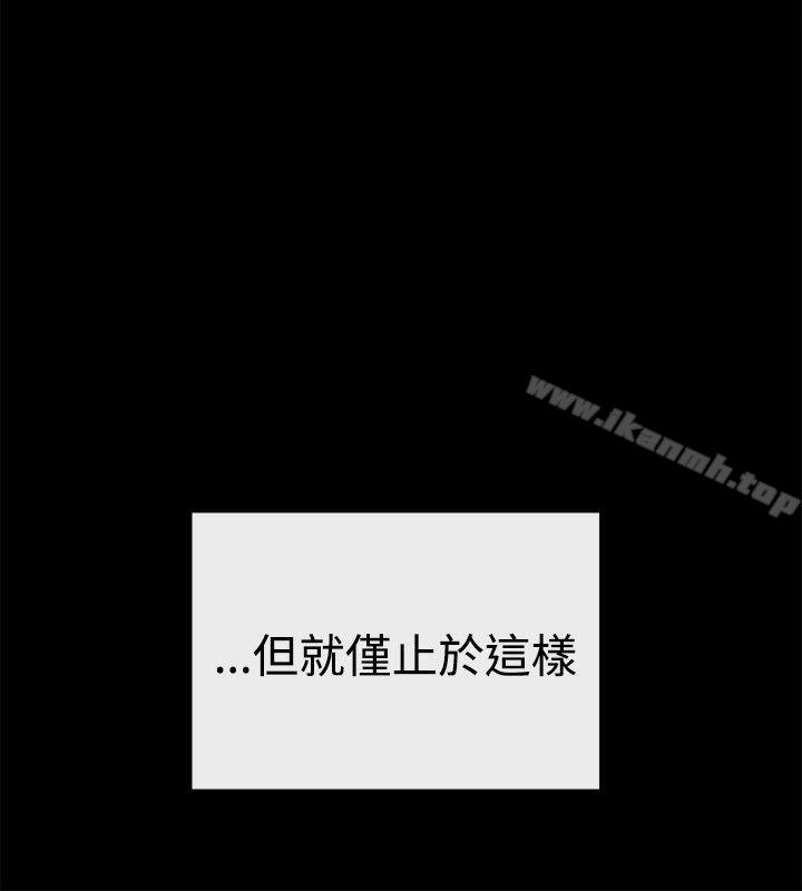 12P - 女助教