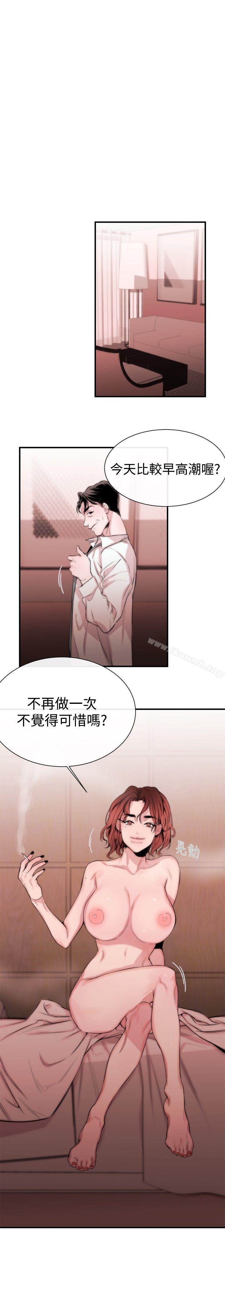 22P - 女助教