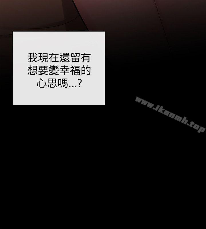 16P - 女助教