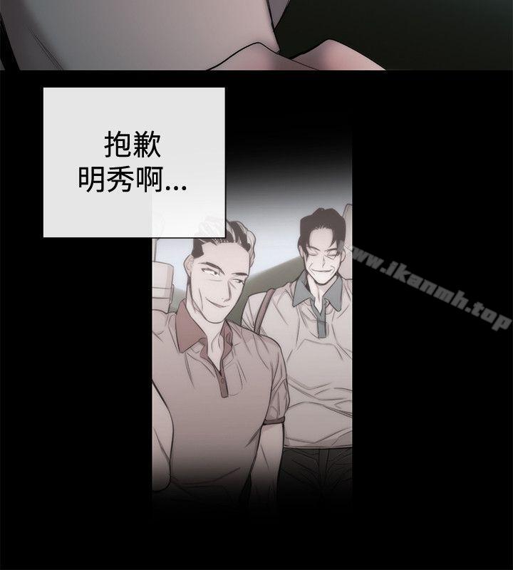 18P - 女助教