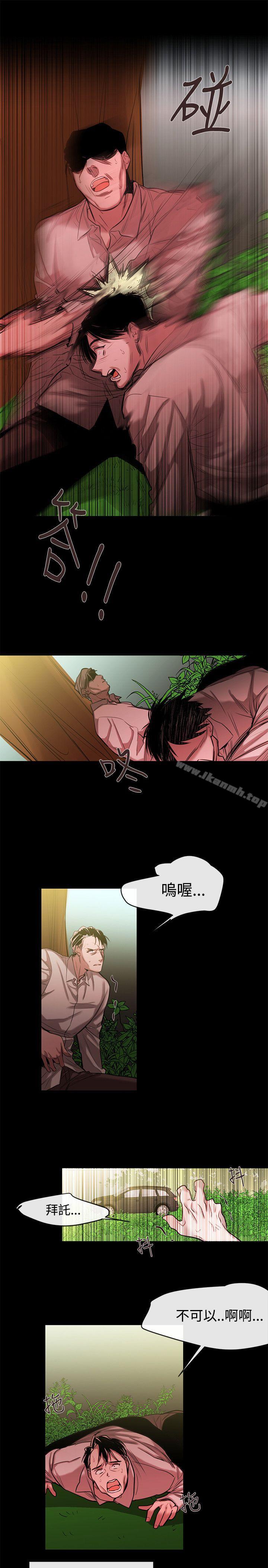 11P - 女助教