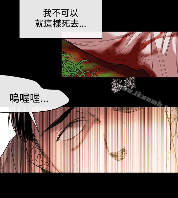 12P - 女助教