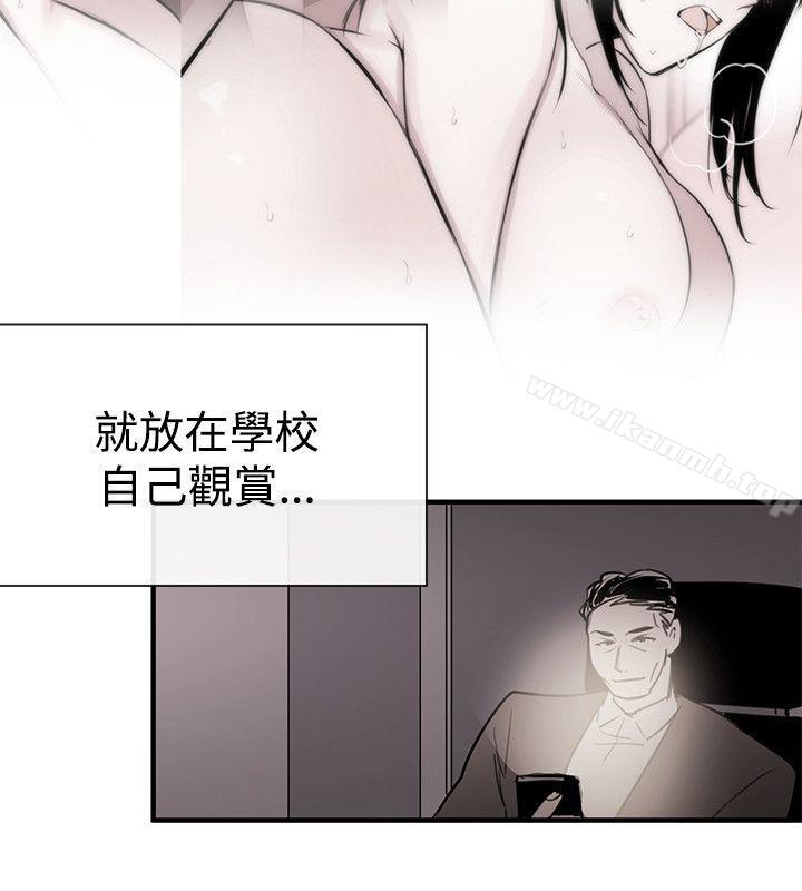 2P - 女助教