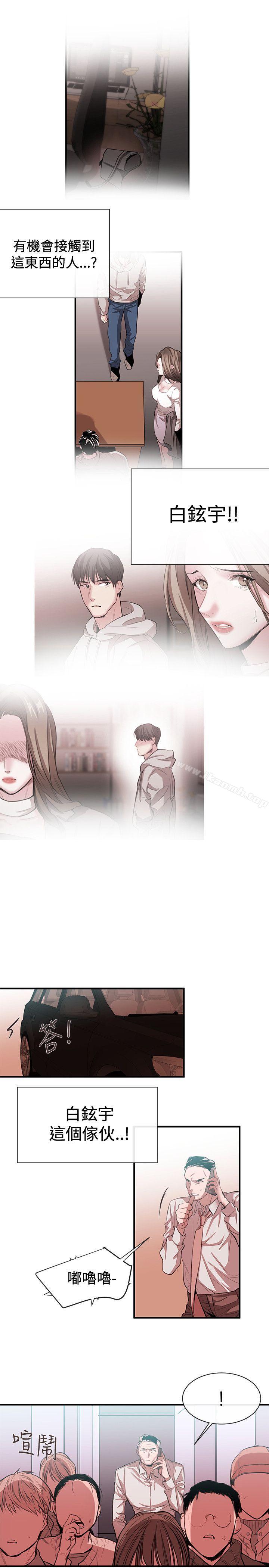 3P - 女助教