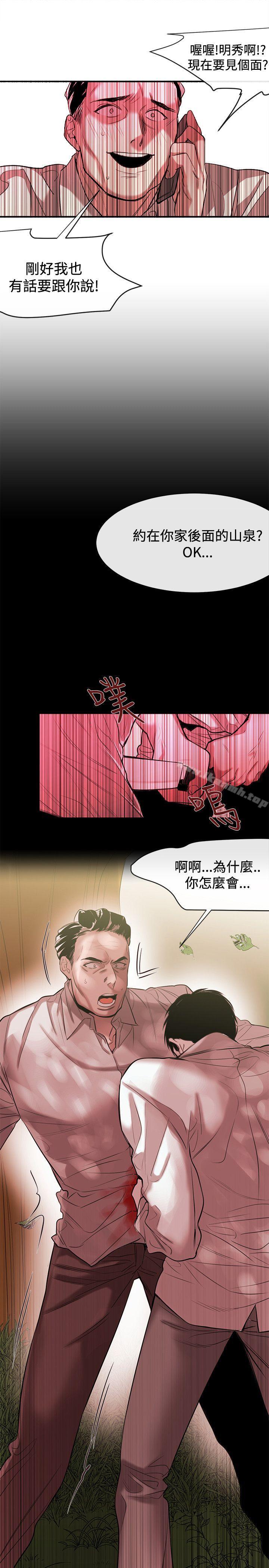 7P - 女助教