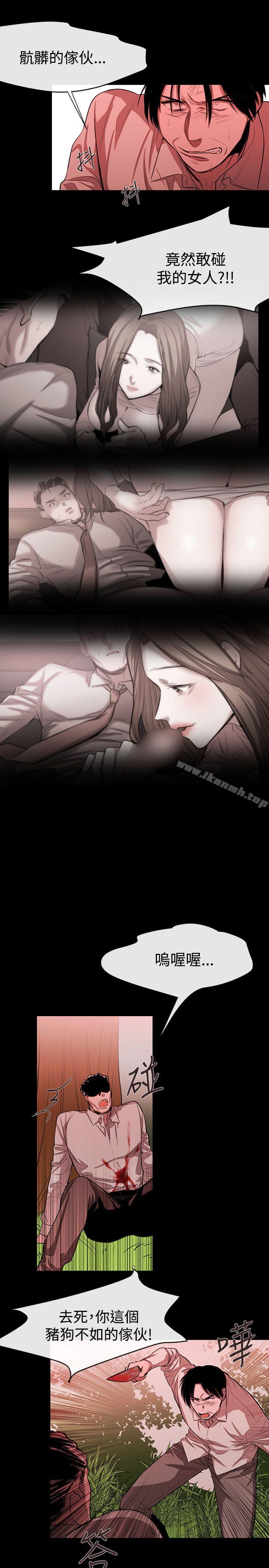 9P - 女助教