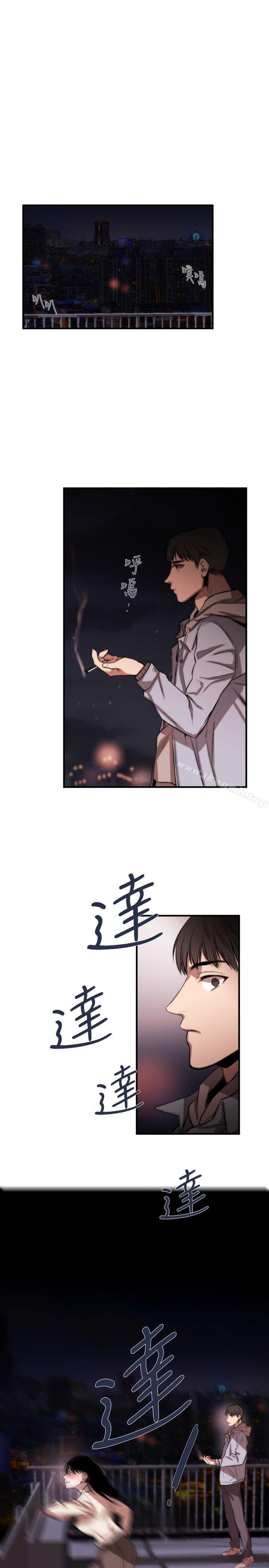 31P - 女助教