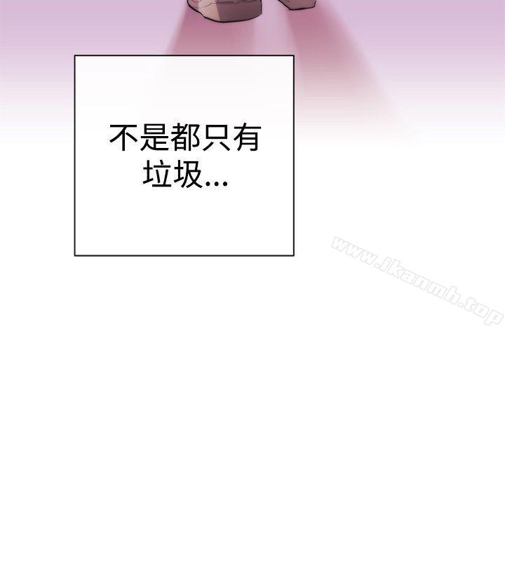 12P - 女助教