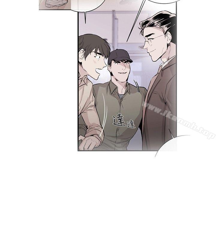 14P - 女助教
