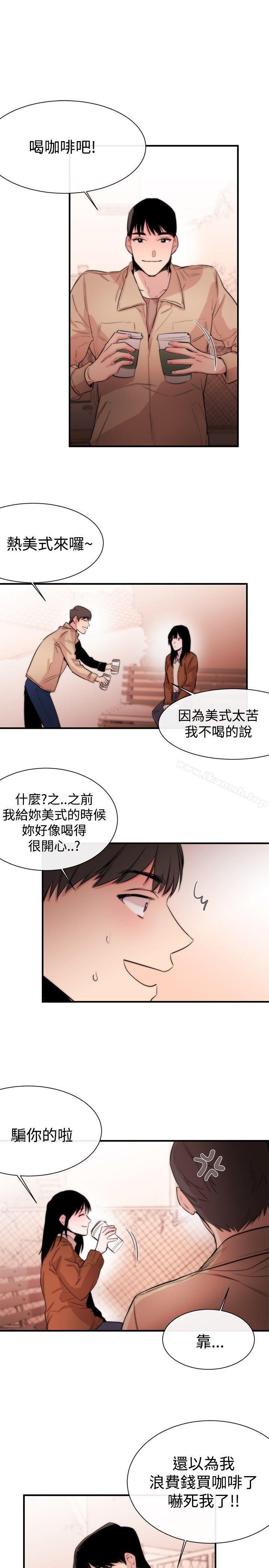 27P - 女助教
