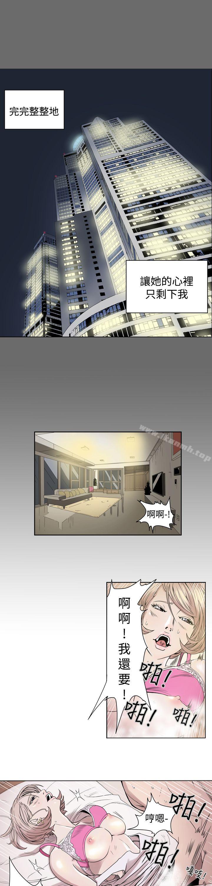 21P - ACE:禁断的诈欺之夜