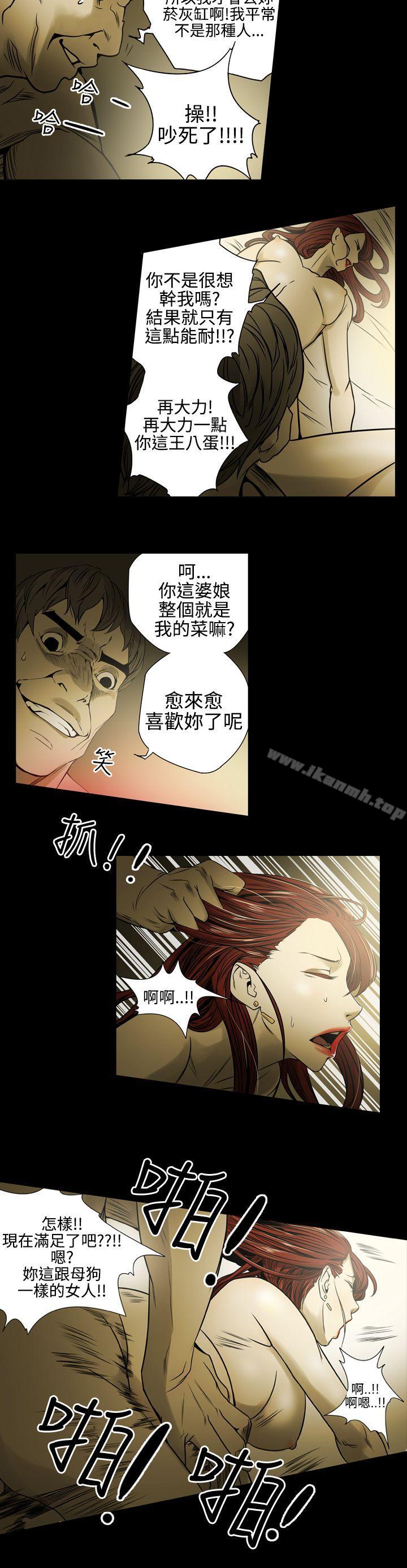 19P - ACE:禁断的诈欺之夜