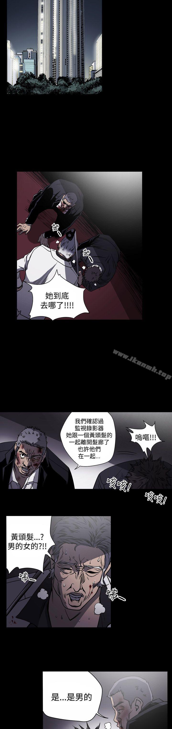 18P - ACE:禁断的诈欺之夜