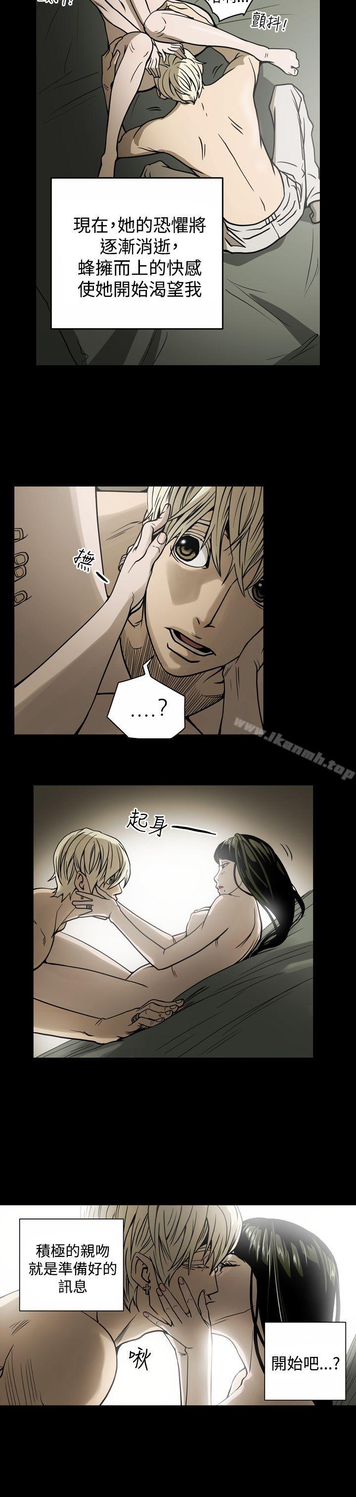 7P - ACE:禁断的诈欺之夜