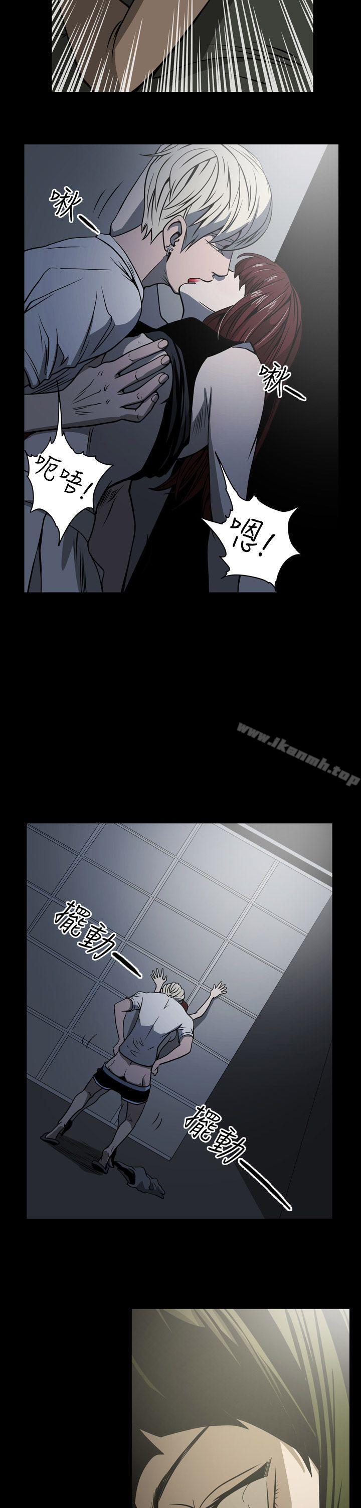 21P - ACE:禁断的诈欺之夜