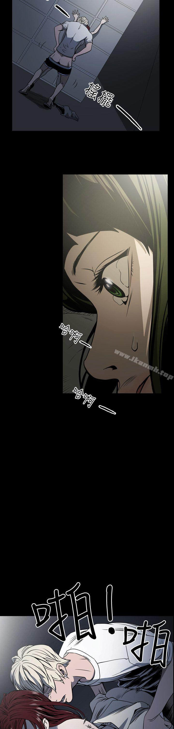 2P - ACE:禁断的诈欺之夜