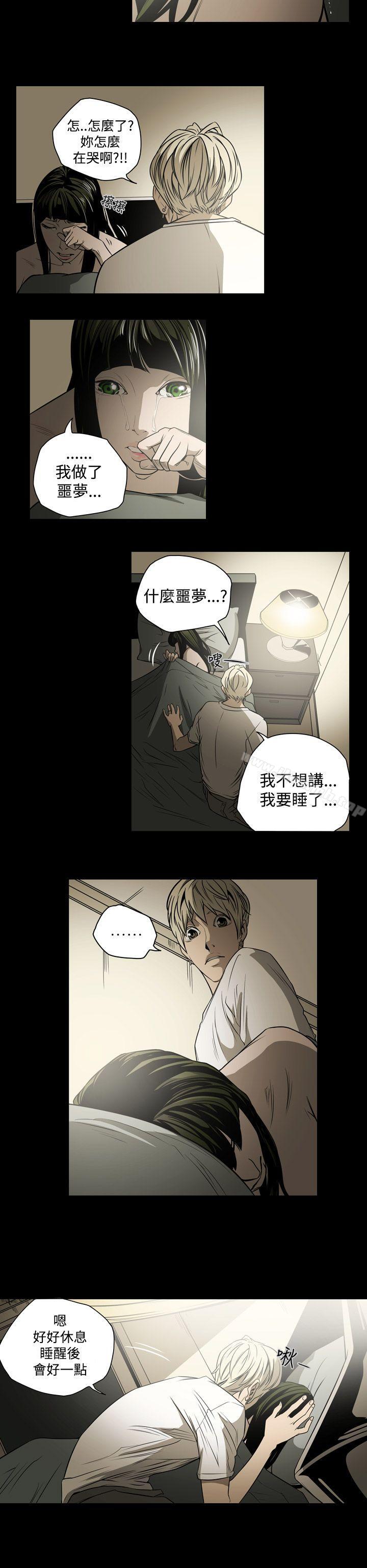 6P - ACE:禁断的诈欺之夜