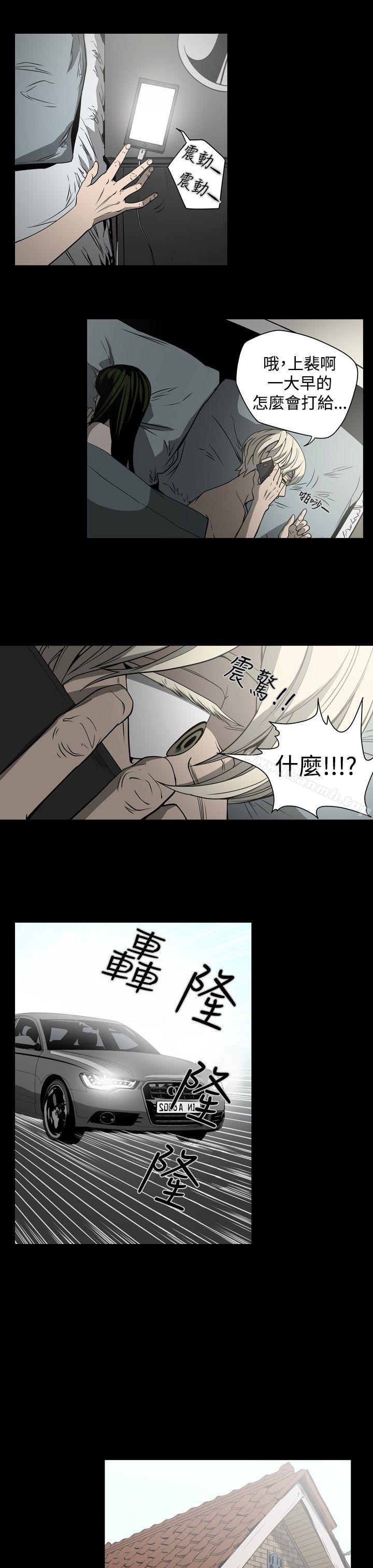 7P - ACE:禁断的诈欺之夜