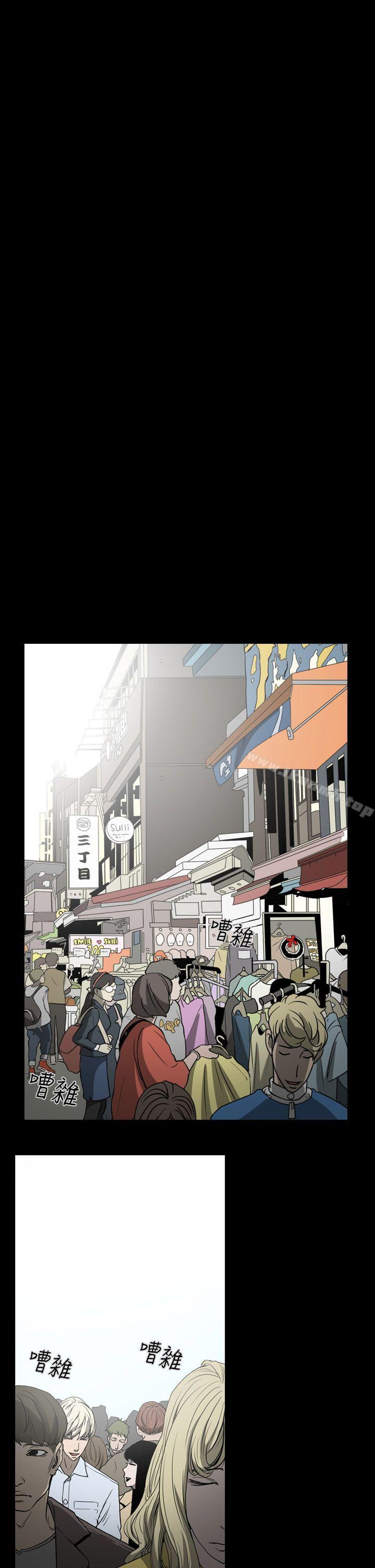 11P - ACE:禁断的诈欺之夜