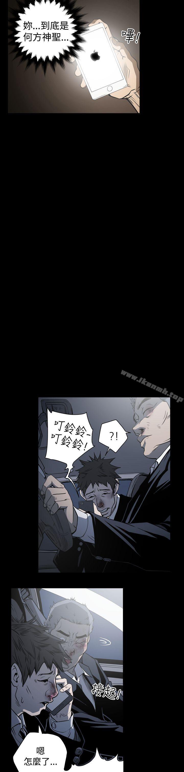 12P - ACE:禁断的诈欺之夜