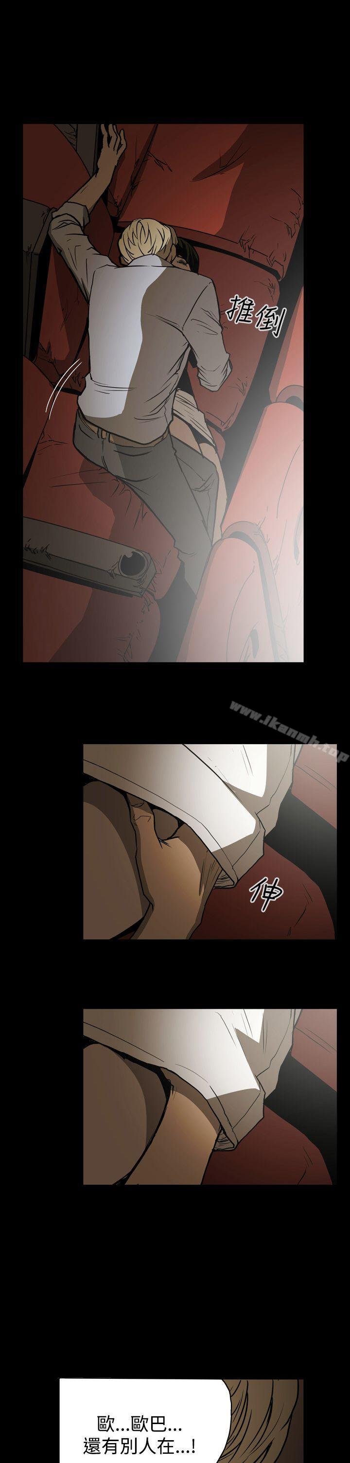 1P - ACE:禁断的诈欺之夜