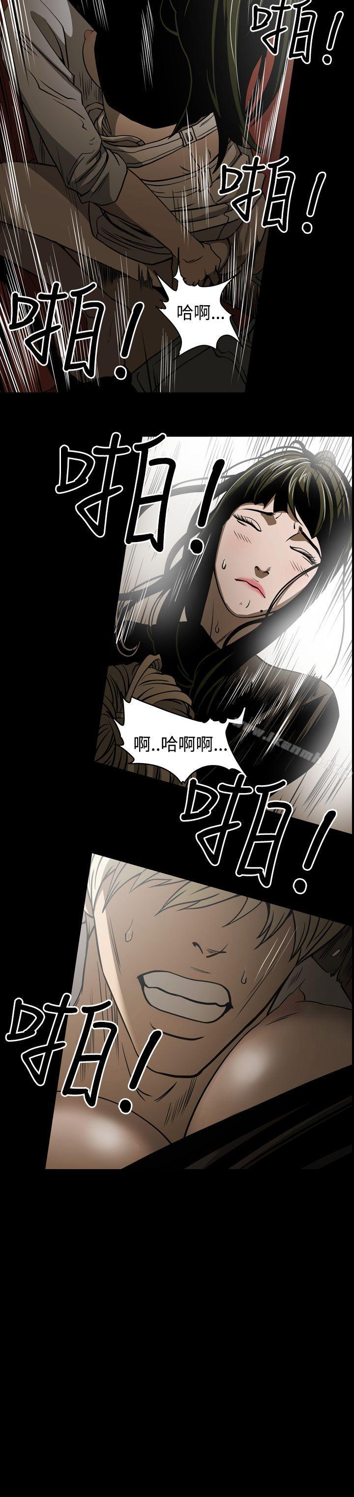 8P - ACE:禁断的诈欺之夜