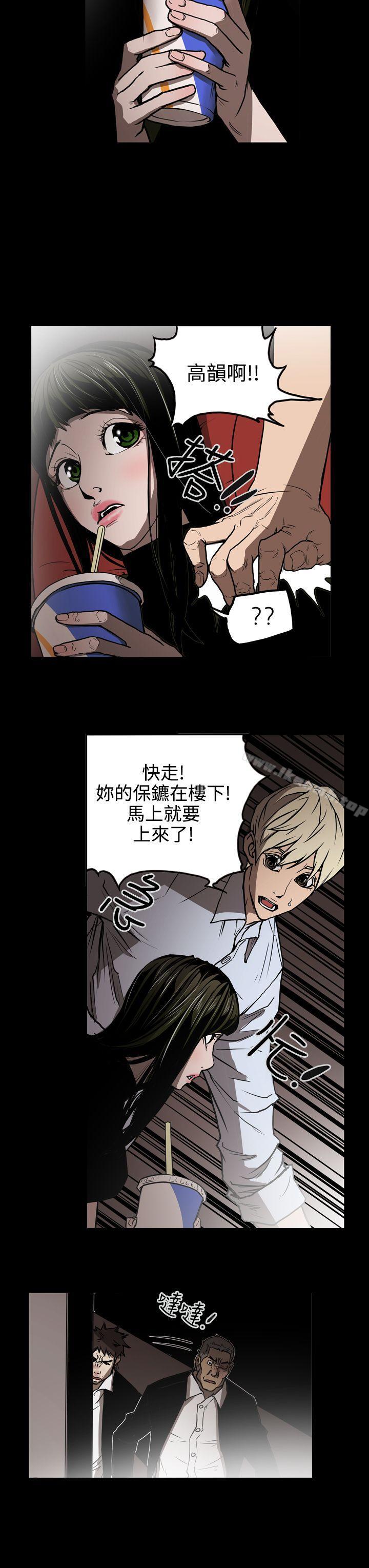 3P - ACE:禁断的诈欺之夜