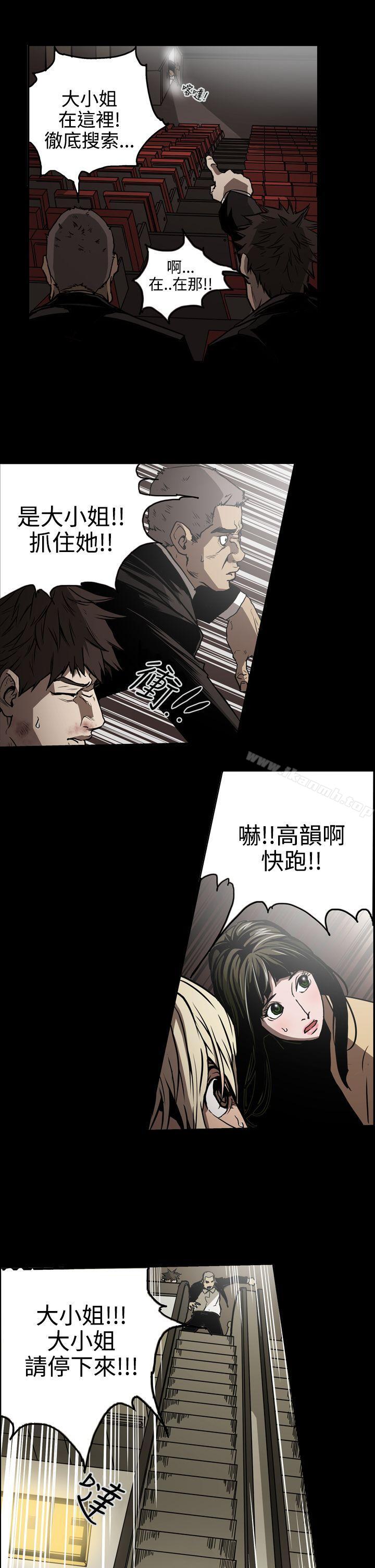 4P - ACE:禁断的诈欺之夜
