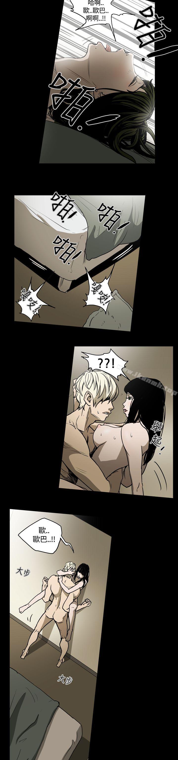 16P - ACE:禁断的诈欺之夜