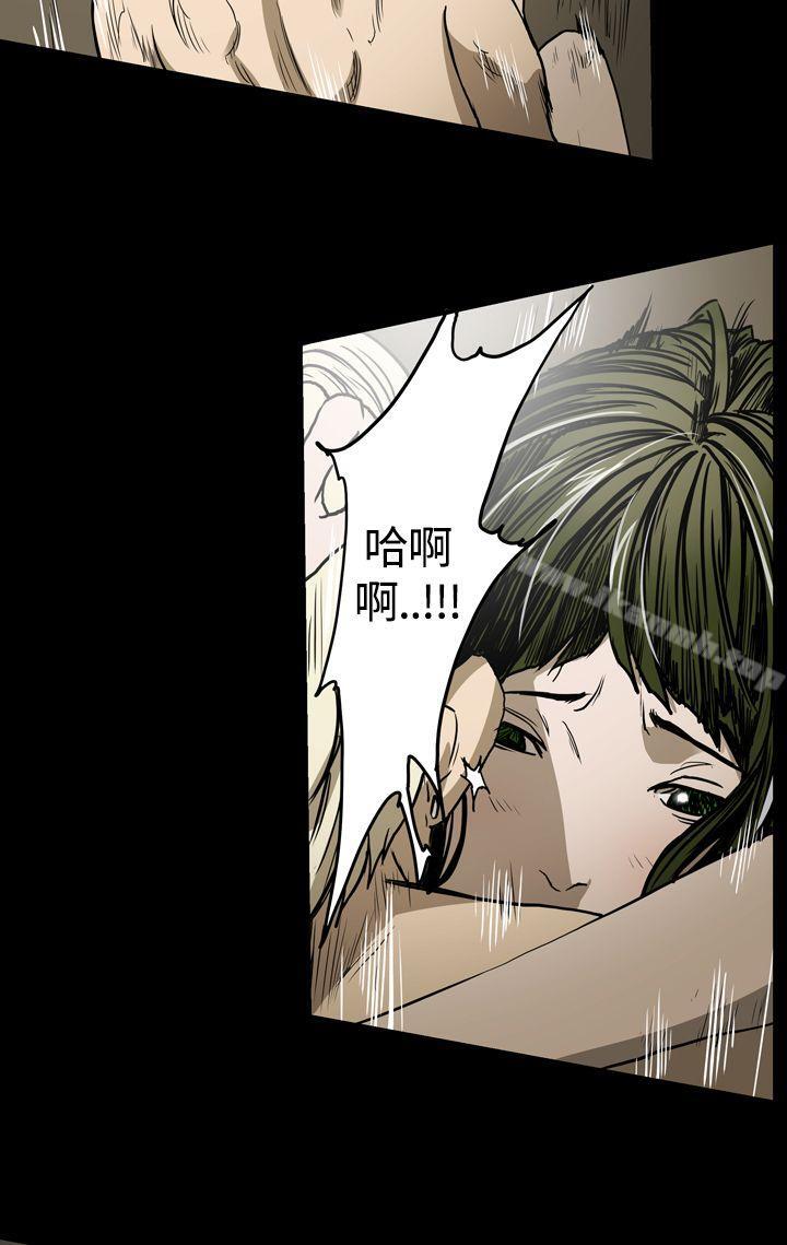 18P - ACE:禁断的诈欺之夜