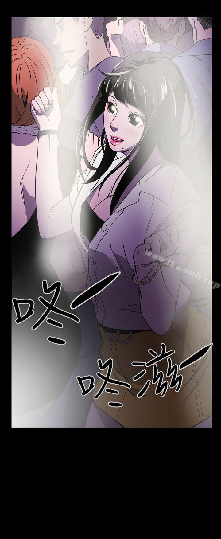 10P - ACE:禁断的诈欺之夜